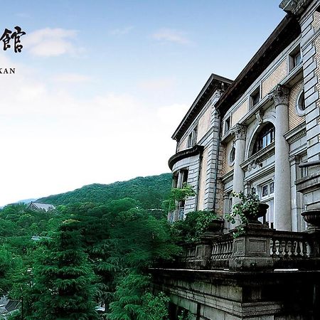 Hotel Chourakukan Kyoto Gion 長楽館 Экстерьер фото