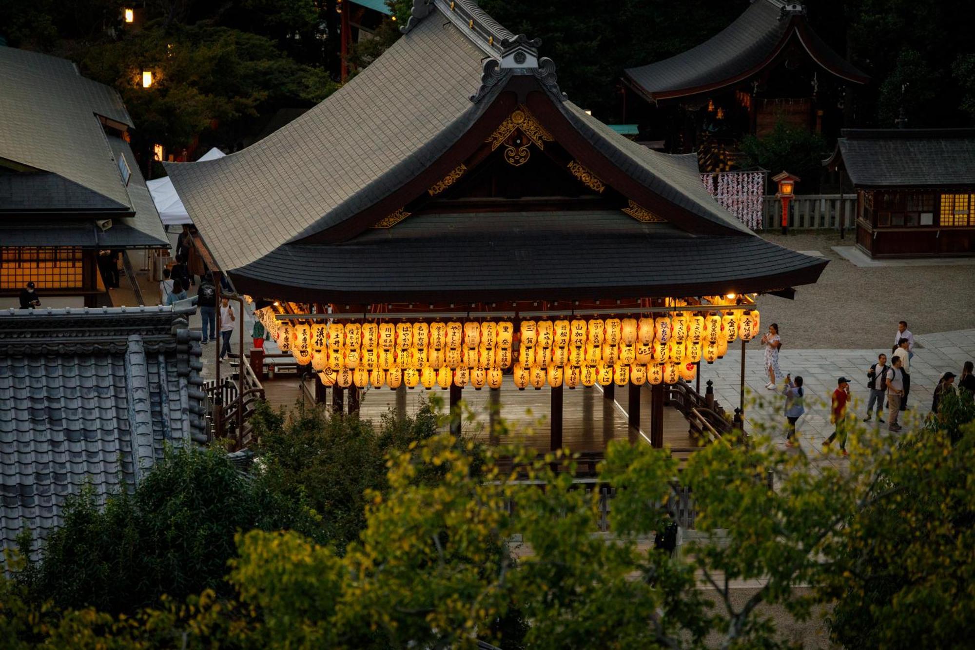 Hotel Chourakukan Kyoto Gion 長楽館 Экстерьер фото